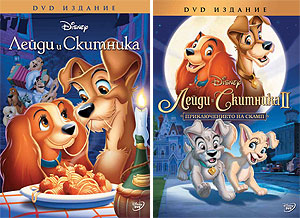 ����� � �������� - ������� �����